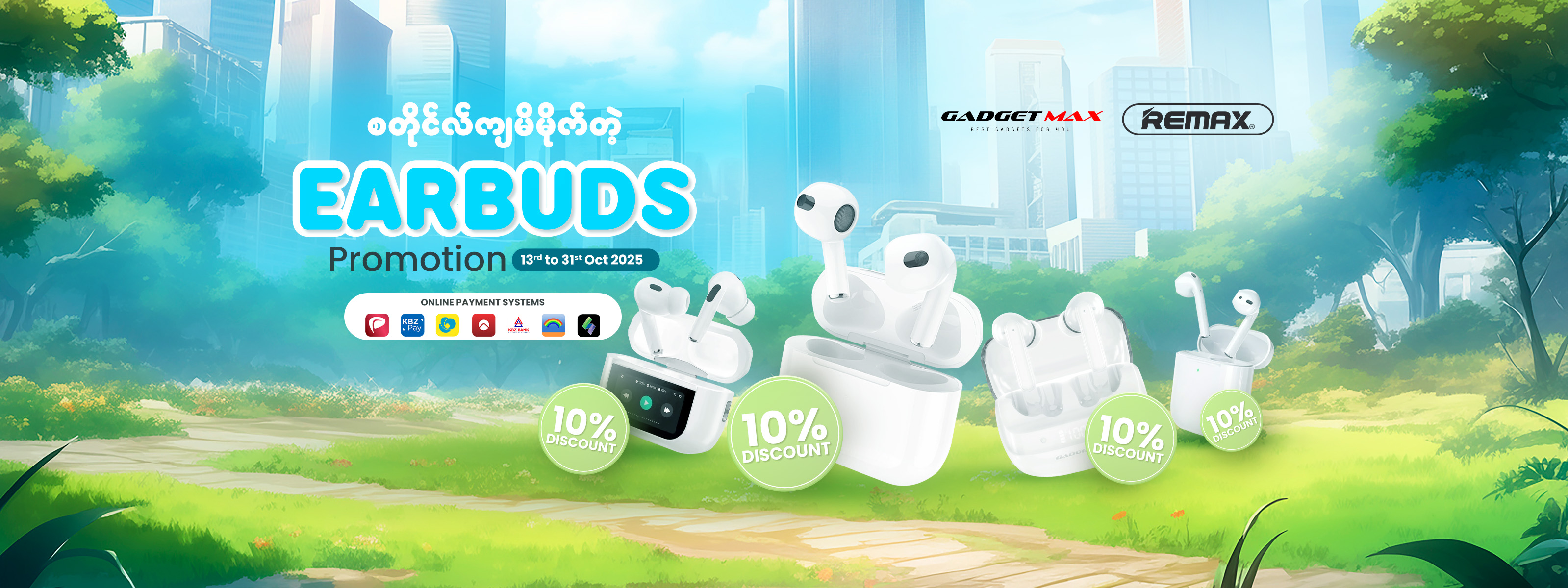 Gadget Max and Remax Earbuds Promotion - October 13 to October 31